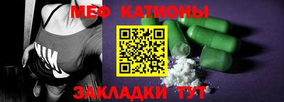 марки nbome Новодвинск