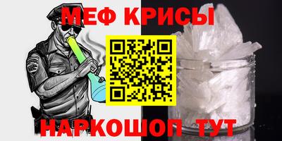 марки nbome Новодвинск