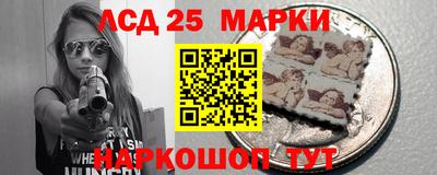 COCAINE Новокубанск