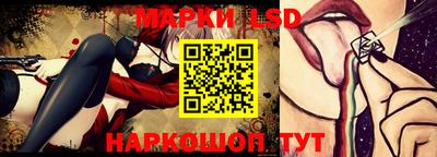мефедрон VHQ Новозыбков