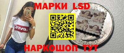 мефедрон VHQ Новозыбков