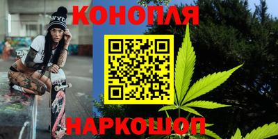 марки nbome Новодвинск