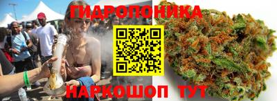 COCAINE Новокубанск