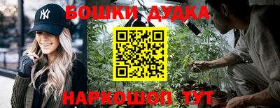 COCAINE Новокубанск