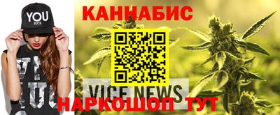 COCAINE Новокубанск