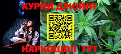 марки nbome Новодвинск