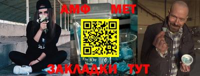 COCAINE Новокубанск