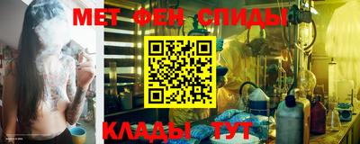 марки nbome Новодвинск