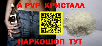 марки nbome Новодвинск