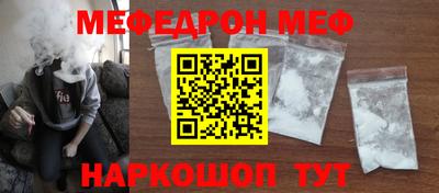 марки nbome Новодвинск