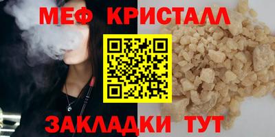 марки nbome Новодвинск