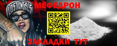 марки nbome Новодвинск