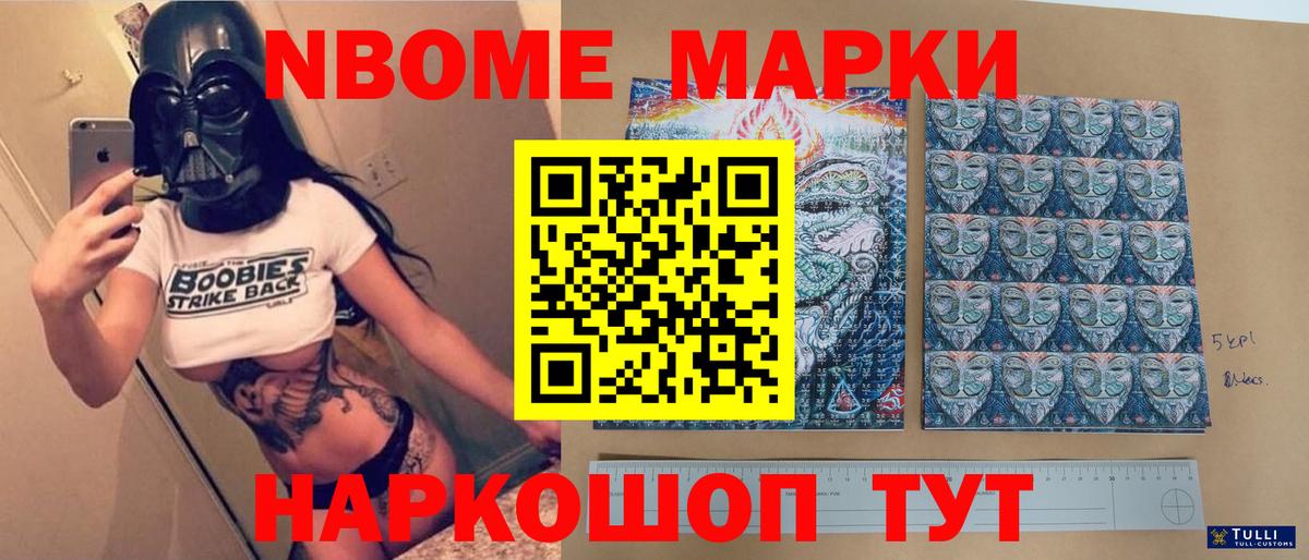 Тавда  LSD-25 экстази кислота  Вход с VPN  MEGA онион  Лсд 25 экстази ecstasy 